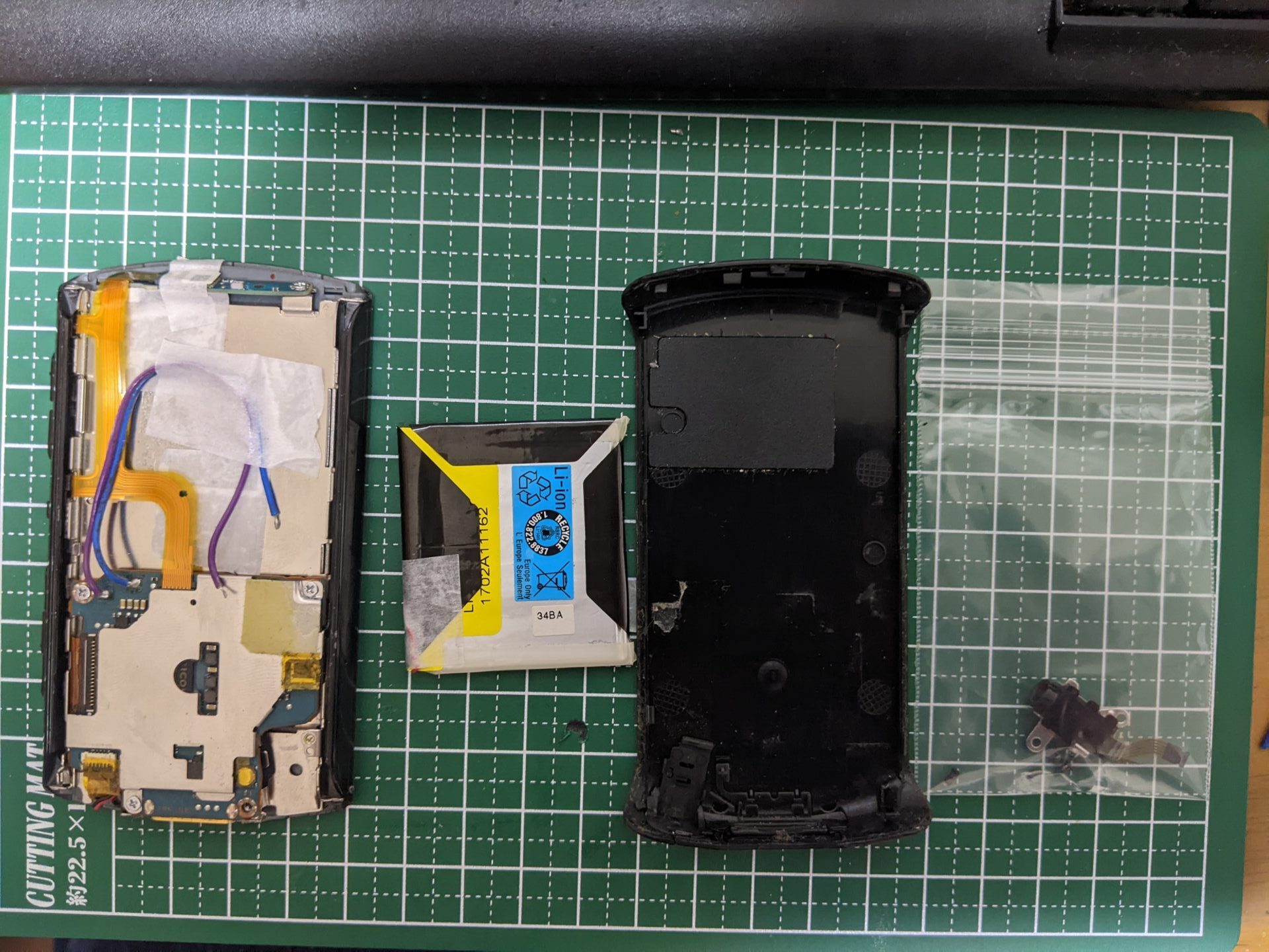 029.NW-A866 - WALKMAN戦記